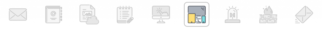 por-que-hospedar-seu-Email-com-a-SECNET-email-corporativo-mobilidade-hospedagem-de-sites-SECNET