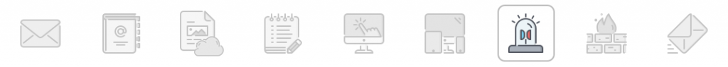 por-que-hospedar-seu-Email-com-a-SECNET-email-corporativo-protecao-hospedagem-de-sites-SECNET
